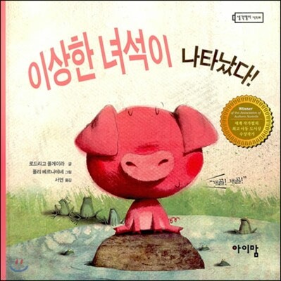 도서명 표기