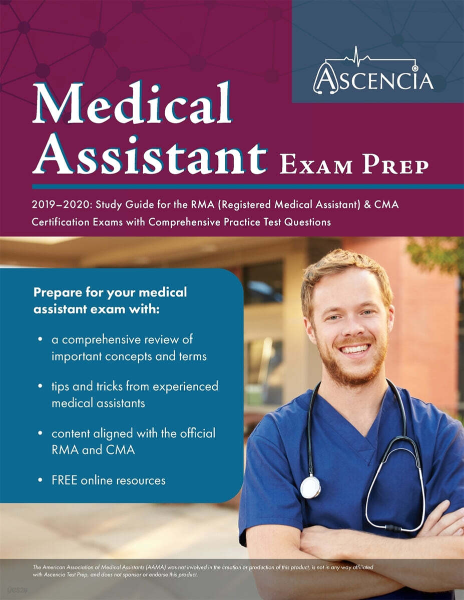 Medical Assistant Exam Prep 2019-2020: Study Guide for the RMA ...