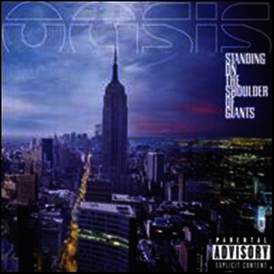 Oasis — Standing On The Shoulders Of Giants 앨범 커버