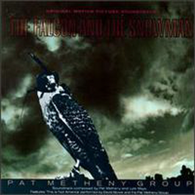 O.S.T (Pat Metheny) - The Falcon & The Snowman (위험한 장난) (Soundtrack)(CD)
