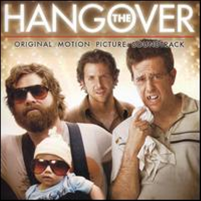 O.S.T. - Hangover () (Soundtrack)