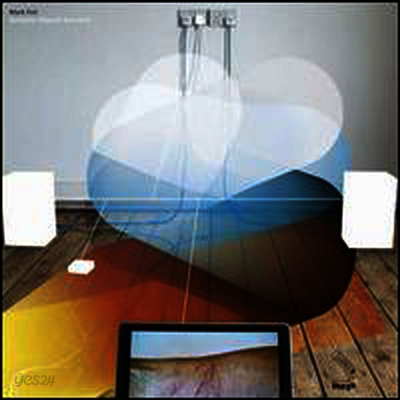 Mark Fell - Sentielle Objectif Actualite (2LP)