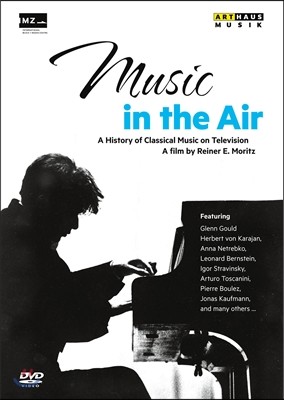 다큐멘터리 '방송 속의 음악' (Music in the Air)
