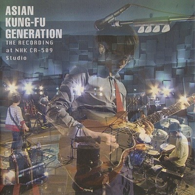 Asian Kung-Fu Generation - The Recording At NHK CR-509 Studio [CD+DVD 초회한정 일본반][무료배송]