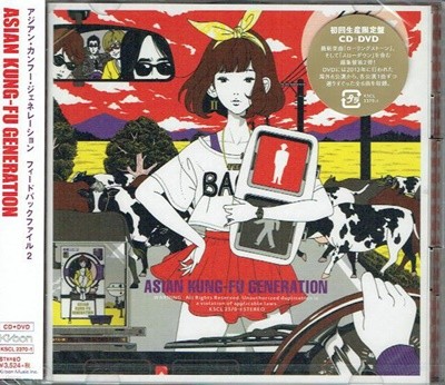 Asian Kung-Fu Generation - フィ?ドバックファイル 2 (Feedback File 2)[CD+DVD 초회한정 일본반][무료배송]