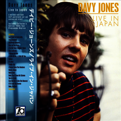 Davy Jones — Live In Japan (Gatefold) 앨범 커버