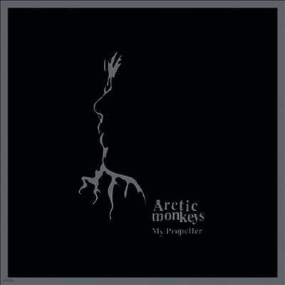 Arctic Monkeys — My Propeller 앨범 커버