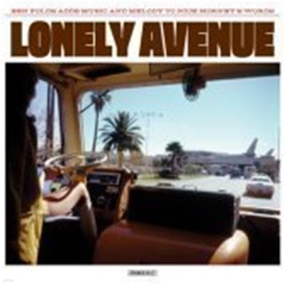 Ben Folds &amp Nick Hornby / Lonely Avenue