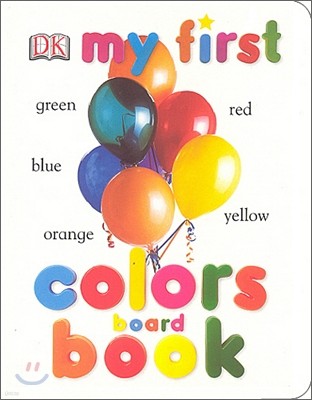 [DK My First] Colors Book