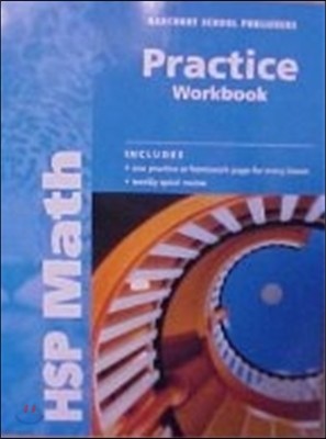 HSP Math Grade 6 : Practice Workbook 