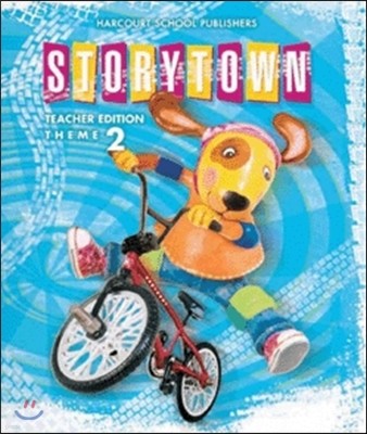 [Story Town] Grade 2.1.2 : Teacher's Edition (2009)