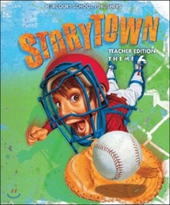 [Story Town] Grade 4.6 : Teacher's Edition (2009)