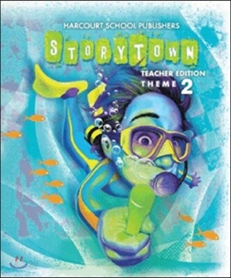 [Story Town] Grade 6.2 : Teacher's Edition (2009)