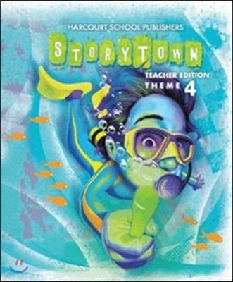 [Story Town] Grade 6.4 : Teacher's Edition (2009)