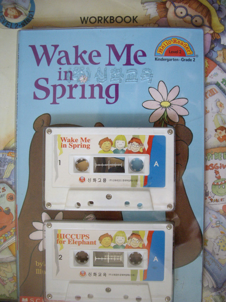 동화스터디 Wake Me in Spring & Hiccups for Elephant (원서2권+워크북1권+테이프2개)
