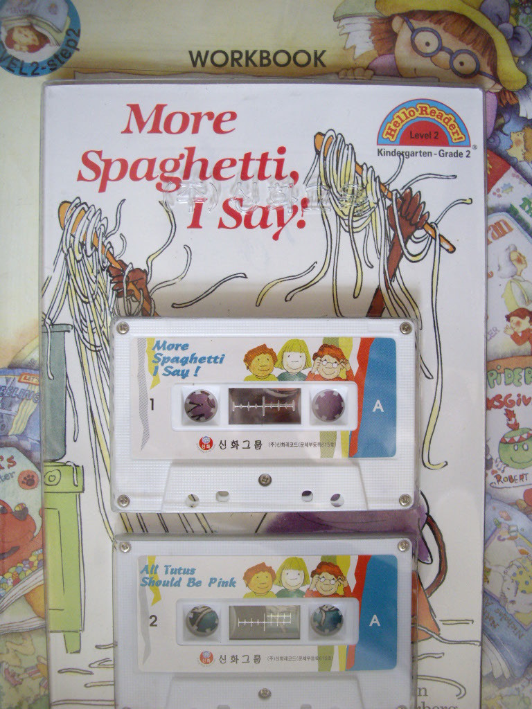 동화스터디 More Spaghetti, I say! & All Tutus Should Be Pink (원서2권+워크북1권+테이프2개)