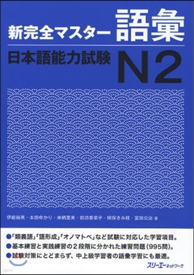 ޫ-  N2