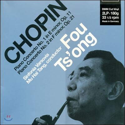 Fou Tsong, Sinfonia Varsovia, Mu Hai Tang — Fou Tsong 쇼팽: 피아노 협주곡 1번, 2번 (Chopin: Piano Concertos) 앨범 커버