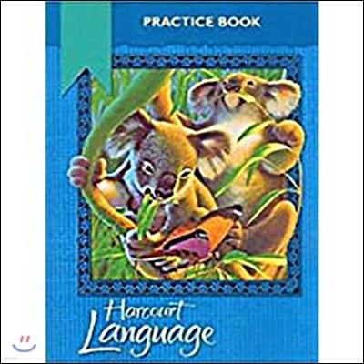Harcourt Language Grade 2 : Practice/Reteach Book - Teacher's Guide