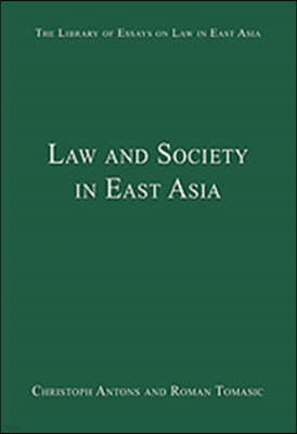 Law and Society in East Asia