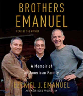 Brothers Emanuel