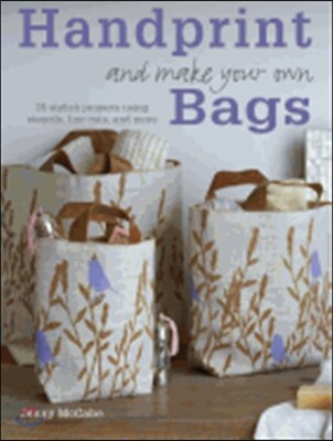 Handprint and Make Your Own Bags