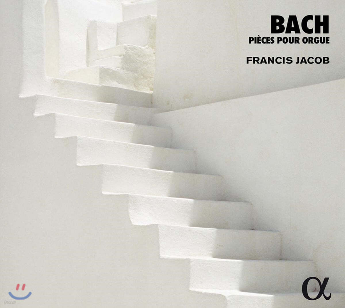 Francis Jacob 바흐: 오르간 작품집 (Bach: Pieces Pour Orgue)