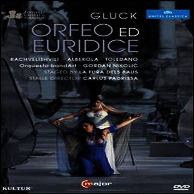 글룩: 오르페오와 유리디체 (Gluck: Orfeo ed Euridice) (지역코드1)(DVD)(2012) - Anita Rachvelishvili