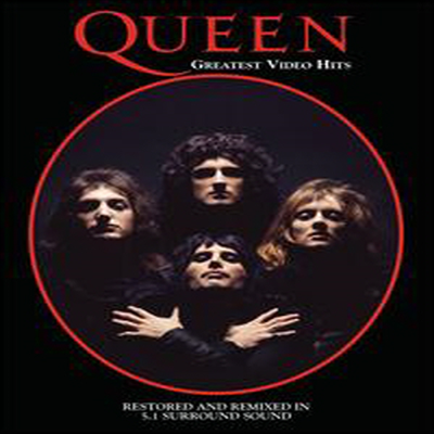 Queen - Queen: Greatest Video Hits (ڵ1)(2DVD) (2012)