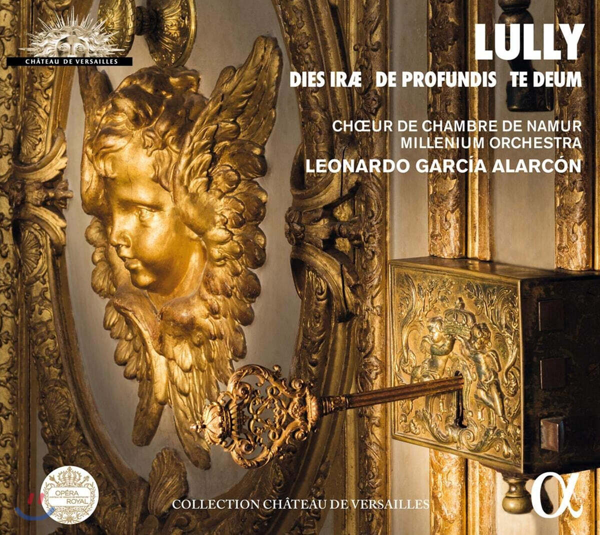 Leonardo Garcia Alarcon 장 밥티스트 륄리: 테 데움, 진노의 날, 깊은 절망속에서 (Jean-Baptiste Lully: Dies Irae, De Profundis, Te Deum)