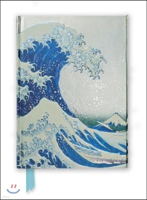 Hokusai: The Great Wave (Foiled Journal)