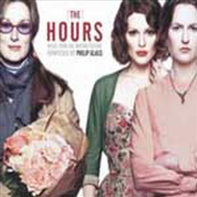 O.S.T. - The Hours ( ƿ)(CD)
