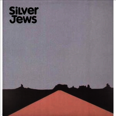 Silver Jews — American Water 앨범 커버