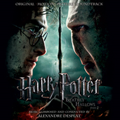 Alexandre Desplat — Harry Potter & The Deathly Hallows Part 2 (해리포터와 죽음의 성물 2부) (Soundtrack) 앨범 커버