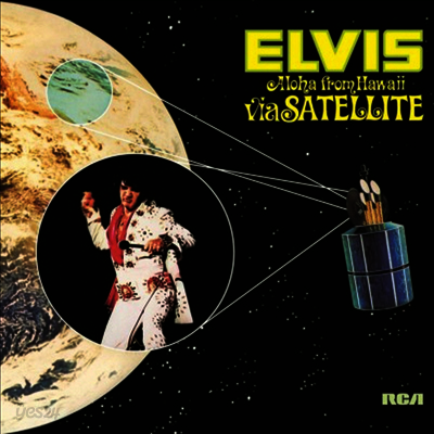 Elvis Presley - Aloha From Hawaii Via Satellite / The Alternate Aloha (180g 4LP)