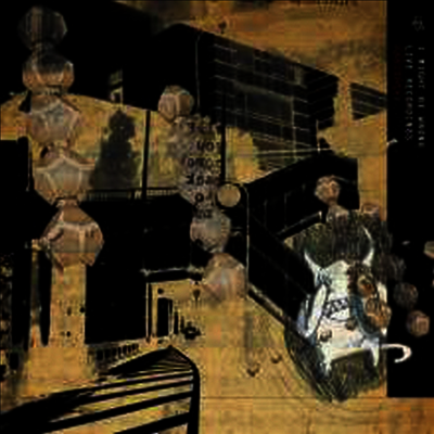 Radiohead — I Might Be Wrong (Gatefold Cover)(Reissue) 앨범 커버