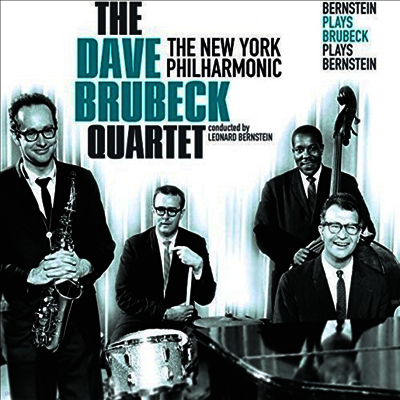 Dave Brubeck — Bernstein Plays Brubeck Plays Bernstein 앨범 커버