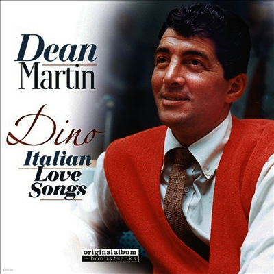 Dean Martin — Dino Italian Love Songs 앨범 커버