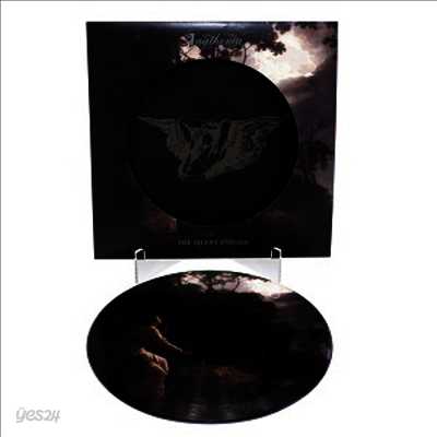 Anathema - Silent Enigma (LP)