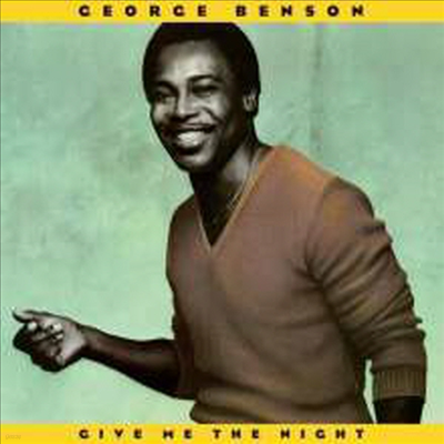 George Benson — Give Me The Night 앨범 커버