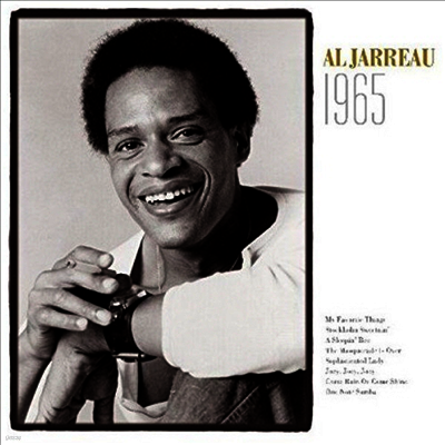 Al Jarreau — 1965 앨범 커버