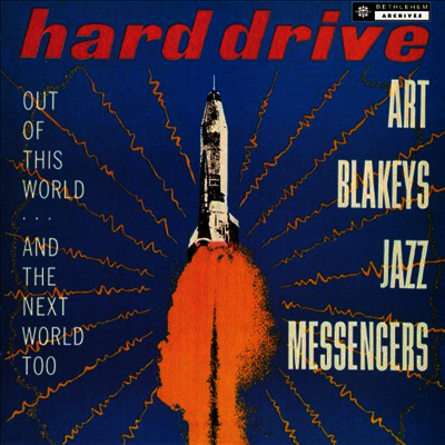 Art Blakey — Hard Drive 앨범 커버