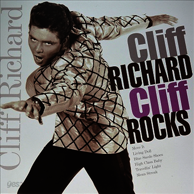Cliff Richard - Cliff Rocks (LP)