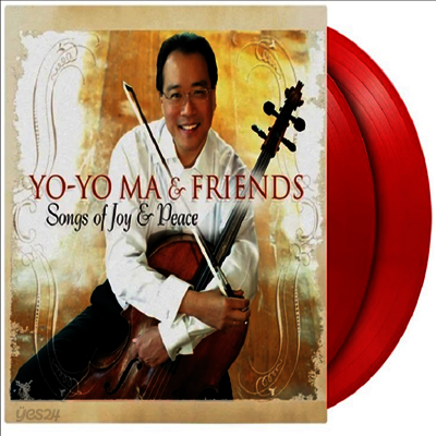 요요마와 친구들 - 기쁨과 평화의 노래 (Yo-Yo Ma & Friends - Songs of Joy & Peace) (Ltd)(180g)(Translucent Red Vinyl)(2LP) - Yo-Yo Ma