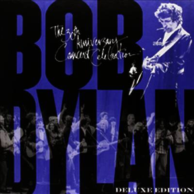 Bob Dylan — 30th Anniversary Concert Celebration 앨범 커버