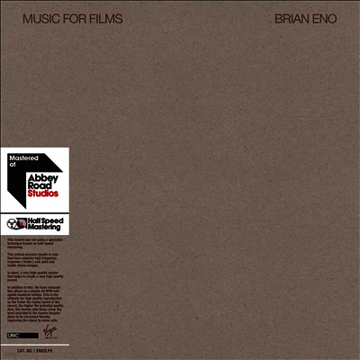 Brian Eno — Music For Films 앨범 커버