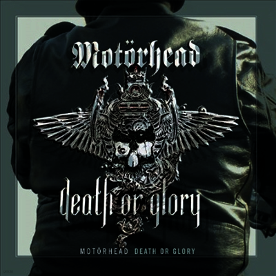 Motorhead — Death Or Glory (DMM) 앨범 커버
