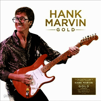 Hank Marvin - Gold (Ltd. Ed)(180G)(Gold Coloured Vinyl)(LP)