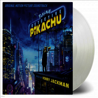 Henry Jackman — Pokemon Detective Pikachu (명탐정 피카츄) (Soundtrack)(Poster & Postcard) 앨범 커버