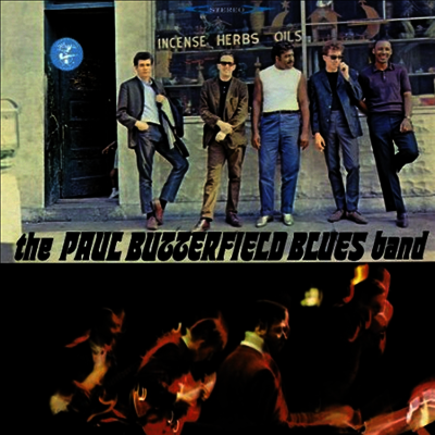 Paul Butterfield Blues Band - Paul Butterfield Blues Band (180G)(LP)